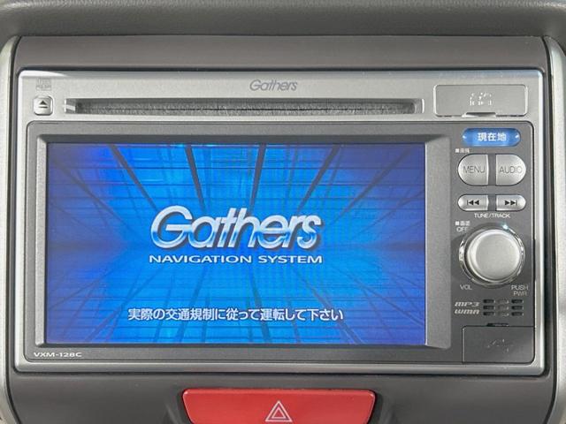 【純正ナビ】人気の純正ナビを装備しております。ナビの使いやすさはもちろん、オーディオ機能も充実！キャンプや旅行はもちろん、通勤や買い物など普段のドライブも楽しくなるはず♪。