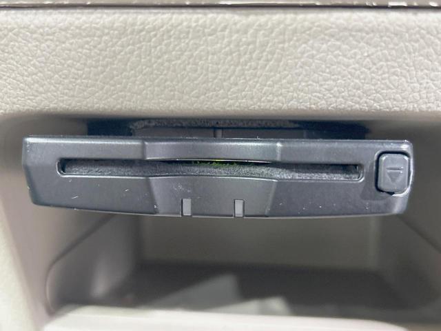 【ＥＴＣ】高速道路の料金所をストレスなく通過！話題のスポットやサービスエリアに多い「スマートＩＣ」利用時は必須のアイテムです。当店でセットアップを実施、ご納車当日からすぐにご利用いただけます！