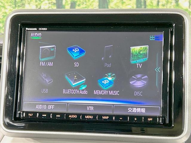 スペーシア ハイブリッドＸ　純正８型ナビ　全周囲カメラ　禁煙車　両側電動ドア　セーフティサポート　踏み間違い防止装置　車線逸脱警報　オートハイビーム　シートヒーター　ドラレコ　フルセグ　Ｂｌｕｅｔｏｏｔｈ再生　ＥＴＣ（33枚目）