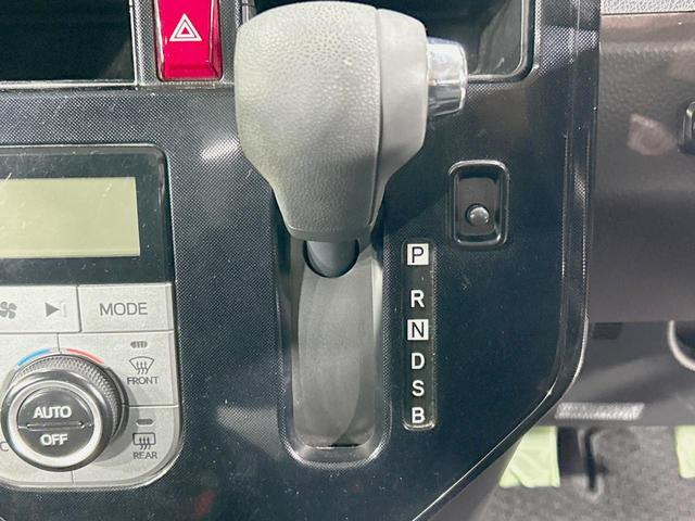 タンク G S 両側電動ドア SDナビ バックカメラ 禁煙車 スマートアシスト 踏み間違い防止 車線逸脱警報 シートヒーター クルーズコントロール フルセグ Bluetooth ETC オートライト/エアコン(24枚目)