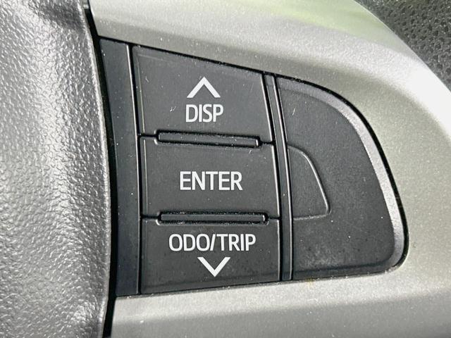 タンク G S 両側電動ドア SDナビ バックカメラ 禁煙車 スマートアシスト 踏み間違い防止 車線逸脱警報 シートヒーター クルーズコントロール フルセグ Bluetooth ETC オートライト/エアコン(27枚目)