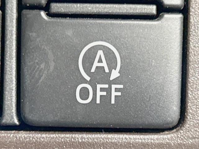 タンク G S 両側電動ドア SDナビ バックカメラ 禁煙車 スマートアシスト 踏み間違い防止 車線逸脱警報 シートヒーター クルーズコントロール フルセグ Bluetooth ETC オートライト/エアコン(31枚目)