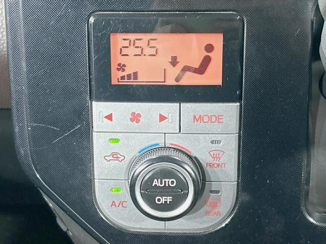 タンク G S 両側電動ドア SDナビ バックカメラ 禁煙車 スマートアシスト 踏み間違い防止 車線逸脱警報 シートヒーター クルーズコントロール フルセグ Bluetooth ETC オートライト/エアコン(36枚目)