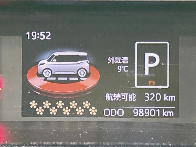 タンク G S 両側電動ドア SDナビ バックカメラ 禁煙車 スマートアシスト 踏み間違い防止 車線逸脱警報 シートヒーター クルーズコントロール フルセグ Bluetooth ETC オートライト/エアコン(38枚目)