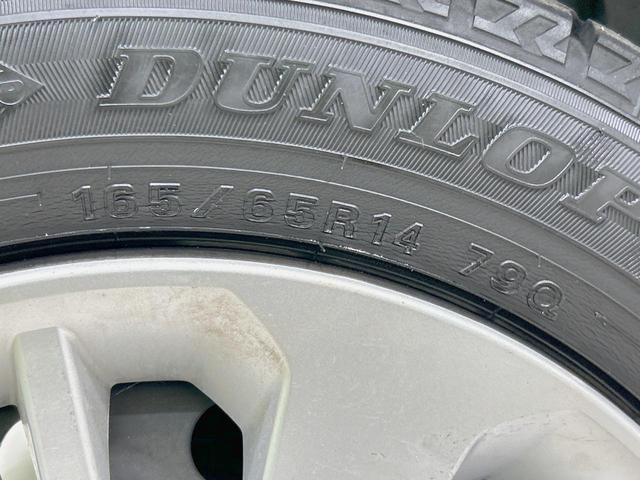 タンク G S 両側電動ドア SDナビ バックカメラ 禁煙車 スマートアシスト 踏み間違い防止 車線逸脱警報 シートヒーター クルーズコントロール フルセグ Bluetooth ETC オートライト/エアコン(53枚目)