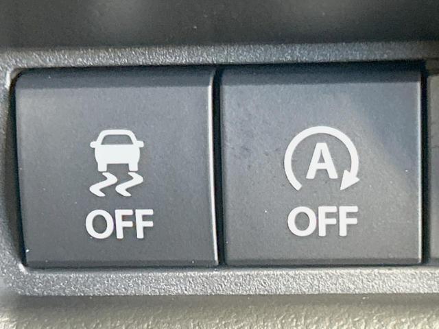 スペーシアカスタム ハイブリッドXS 届出済未使用車 両側電動ドア セーフティーサポート ハーフレザーシート コーナーセンサー スマートキー LEDヘッド 純正15インチアルミ 車線逸脱警報 オートライト オートエアコン LEDフォグ(27枚目)