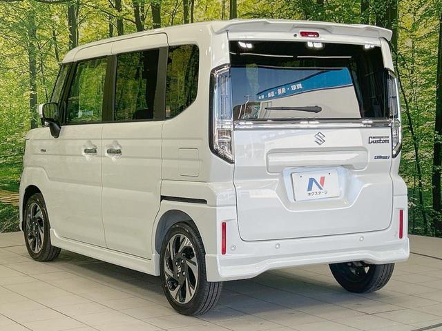 スペーシアカスタム ハイブリッドXS 届出済未使用車 両側電動ドア セーフティーサポート ハーフレザーシート コーナーセンサー スマートキー LEDヘッド 純正15インチアルミ 車線逸脱警報 オートライト オートエアコン LEDフォグ(54枚目)