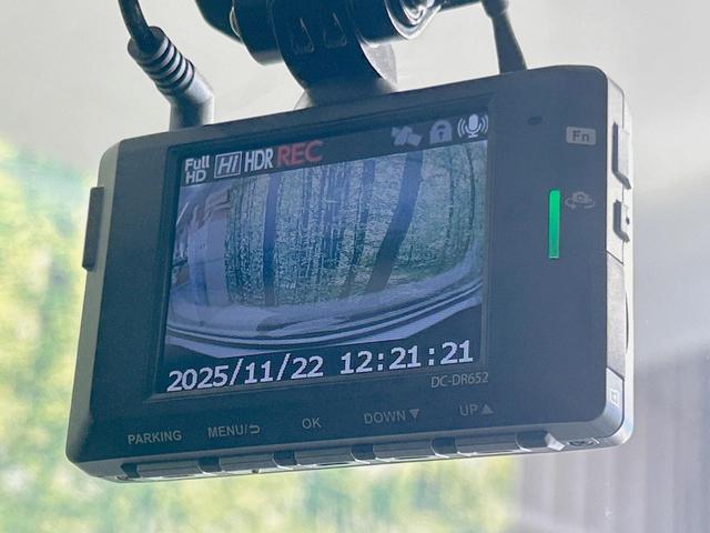 ライズ Ｚ　純正９型ナビ　全周囲カメラ　禁煙車　スマートアシスト　アダプティブクルーズ　シートヒーター　ＬＥＤヘッド／フォグ　フルセグ　ドラレコ　Ｂｌｕｅｔｏｏｔｈ再生　ＥＴＣ　オートライト／エアコン（25枚目）