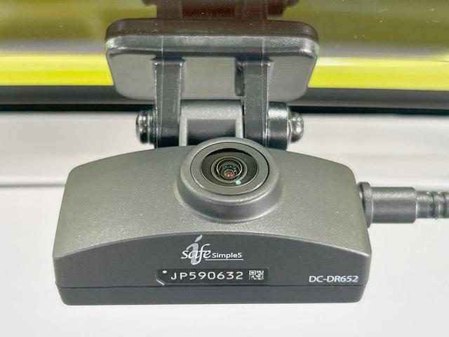 ライズ Ｚ　純正９型ナビ　全周囲カメラ　禁煙車　スマートアシスト　アダプティブクルーズ　シートヒーター　ＬＥＤヘッド／フォグ　フルセグ　ドラレコ　Ｂｌｕｅｔｏｏｔｈ再生　ＥＴＣ　オートライト／エアコン（26枚目）