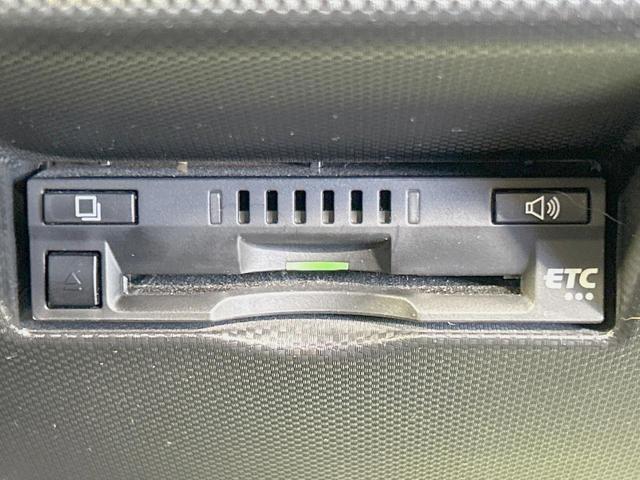 ライズ Ｚ　純正９型ナビ　全周囲カメラ　禁煙車　スマートアシスト　アダプティブクルーズ　シートヒーター　ＬＥＤヘッド／フォグ　フルセグ　ドラレコ　Ｂｌｕｅｔｏｏｔｈ再生　ＥＴＣ　オートライト／エアコン（30枚目）