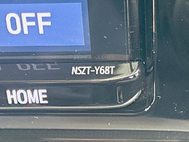 ライズ Ｚ　純正９型ナビ　全周囲カメラ　禁煙車　スマートアシスト　アダプティブクルーズ　シートヒーター　ＬＥＤヘッド／フォグ　フルセグ　ドラレコ　Ｂｌｕｅｔｏｏｔｈ再生　ＥＴＣ　オートライト／エアコン（33枚目）