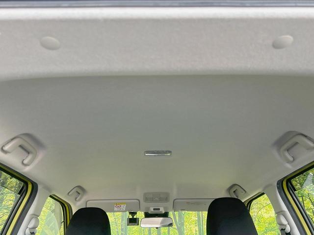 ライズ Ｚ　純正９型ナビ　全周囲カメラ　禁煙車　スマートアシスト　アダプティブクルーズ　シートヒーター　ＬＥＤヘッド／フォグ　フルセグ　ドラレコ　Ｂｌｕｅｔｏｏｔｈ再生　ＥＴＣ　オートライト／エアコン（48枚目）