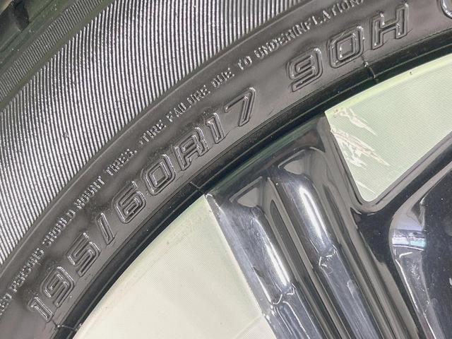 ライズ Ｚ　純正９型ナビ　全周囲カメラ　禁煙車　スマートアシスト　アダプティブクルーズ　シートヒーター　ＬＥＤヘッド／フォグ　フルセグ　ドラレコ　Ｂｌｕｅｔｏｏｔｈ再生　ＥＴＣ　オートライト／エアコン（53枚目）