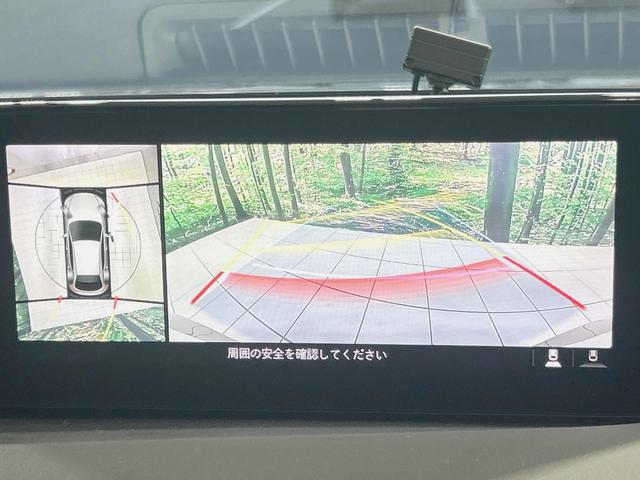 MAZDA3ファストバック X Lパッケージ 純正8型ナビ 全周囲カメラ 禁煙車 衝突軽減装置 レーダークルーズ ブラインドスポットモニター パワーシート シートヒーター 黒革シート LEDヘッド フルセグ Bluetooth再生 ETC(4枚目)