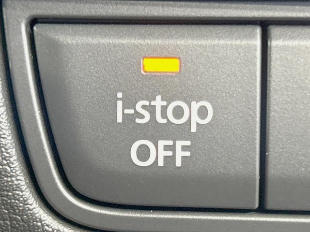 MAZDA3ファストバック X Lパッケージ 純正8型ナビ 全周囲カメラ 禁煙車 衝突軽減装置 レーダークルーズ ブラインドスポットモニター パワーシート シートヒーター 黒革シート LEDヘッド フルセグ Bluetooth再生 ETC(28枚目)