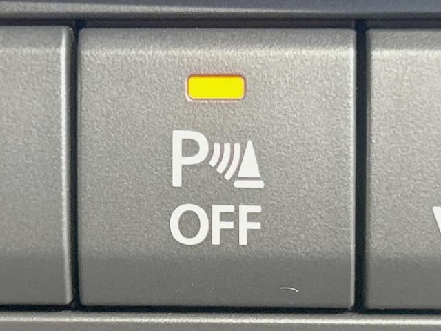 MAZDA3ファストバック X Lパッケージ 純正8型ナビ 全周囲カメラ 禁煙車 衝突軽減装置 レーダークルーズ ブラインドスポットモニター パワーシート シートヒーター 黒革シート LEDヘッド フルセグ Bluetooth再生 ETC(30枚目)