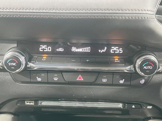 MAZDA3ファストバック X Lパッケージ 純正8型ナビ 全周囲カメラ 禁煙車 衝突軽減装置 レーダークルーズ ブラインドスポットモニター パワーシート シートヒーター 黒革シート LEDヘッド フルセグ Bluetooth再生 ETC(35枚目)