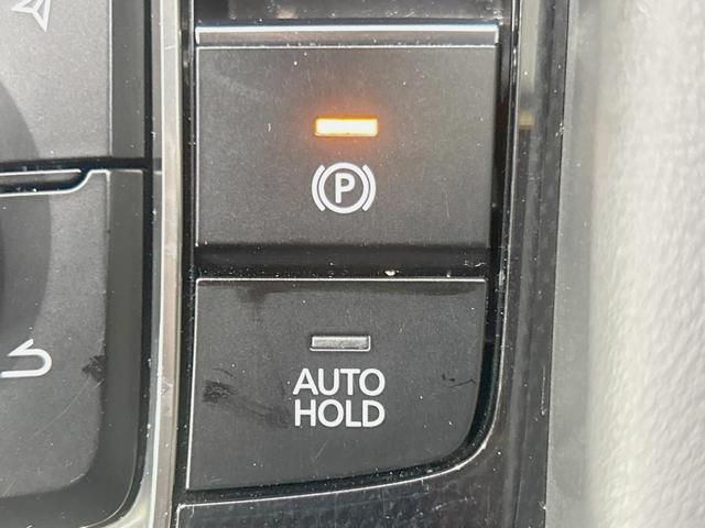 MAZDA3ファストバック X Lパッケージ 純正8型ナビ 全周囲カメラ 禁煙車 衝突軽減装置 レーダークルーズ ブラインドスポットモニター パワーシート シートヒーター 黒革シート LEDヘッド フルセグ Bluetooth再生 ETC(40枚目)