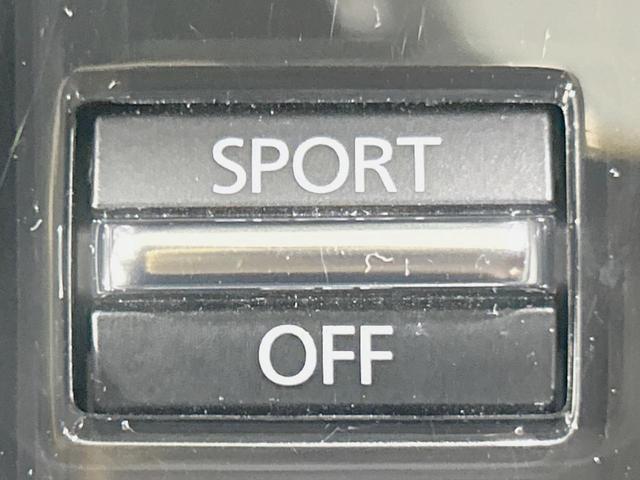 MAZDA3ファストバック X Lパッケージ 純正8型ナビ 全周囲カメラ 禁煙車 衝突軽減装置 レーダークルーズ ブラインドスポットモニター パワーシート シートヒーター 黒革シート LEDヘッド フルセグ Bluetooth再生 ETC(41枚目)