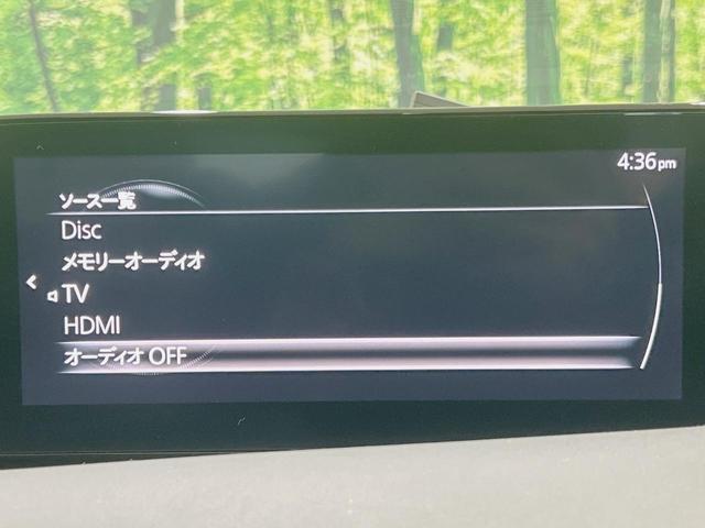 MAZDA3ファストバック X Lパッケージ 純正8型ナビ 全周囲カメラ 禁煙車 衝突軽減装置 レーダークルーズ ブラインドスポットモニター パワーシート シートヒーター 黒革シート LEDヘッド フルセグ Bluetooth再生 ETC(47枚目)