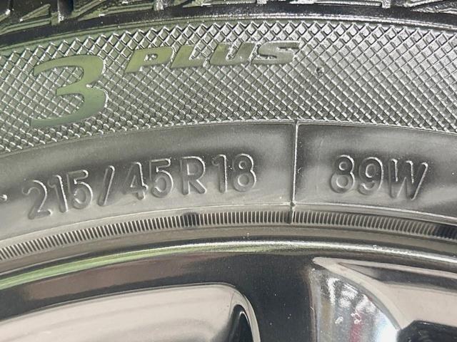 MAZDA3ファストバック X Lパッケージ 純正8型ナビ 全周囲カメラ 禁煙車 衝突軽減装置 レーダークルーズ ブラインドスポットモニター パワーシート シートヒーター 黒革シート LEDヘッド フルセグ Bluetooth再生 ETC(66枚目)