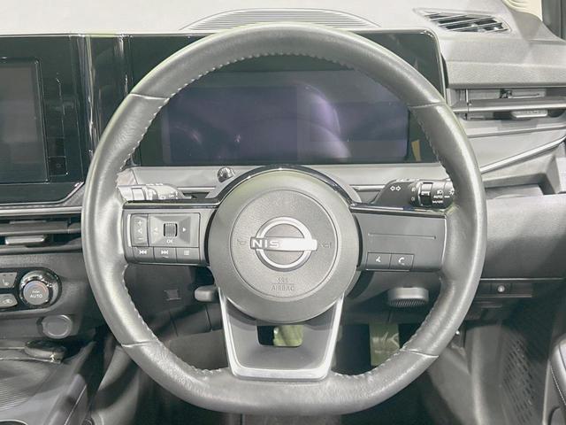 ノート Ｘ　純正９インチナビ　全周囲カメラ　エマージェンシーブレーキ　禁煙車　ドラレコ　コーナーセンサー　スマートキー　ＬＥＤヘッド　ビルトインＥＴＣ　レーンアシスト　オートライト　オートエアコン（11枚目）