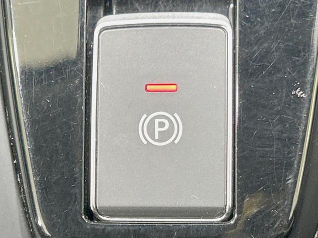 ノート Ｘ　純正９インチナビ　全周囲カメラ　エマージェンシーブレーキ　禁煙車　ドラレコ　コーナーセンサー　スマートキー　ＬＥＤヘッド　ビルトインＥＴＣ　レーンアシスト　オートライト　オートエアコン（25枚目）