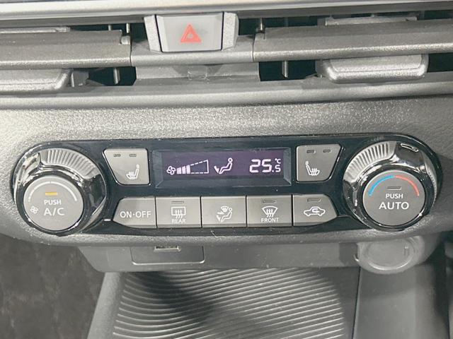 ノート Ｘ　純正９インチナビ　全周囲カメラ　エマージェンシーブレーキ　禁煙車　ドラレコ　コーナーセンサー　スマートキー　ＬＥＤヘッド　ビルトインＥＴＣ　レーンアシスト　オートライト　オートエアコン（29枚目）