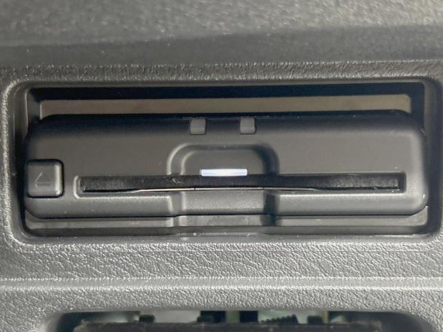 ノート Ｘ　純正９インチナビ　全周囲カメラ　エマージェンシーブレーキ　禁煙車　ドラレコ　コーナーセンサー　スマートキー　ＬＥＤヘッド　ビルトインＥＴＣ　レーンアシスト　オートライト　オートエアコン（30枚目）