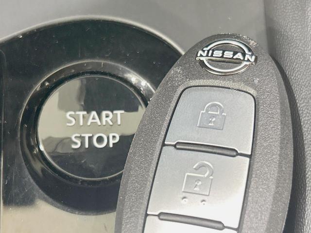 ノート Ｘ　純正９インチナビ　全周囲カメラ　エマージェンシーブレーキ　禁煙車　ドラレコ　コーナーセンサー　スマートキー　ＬＥＤヘッド　ビルトインＥＴＣ　レーンアシスト　オートライト　オートエアコン（32枚目）