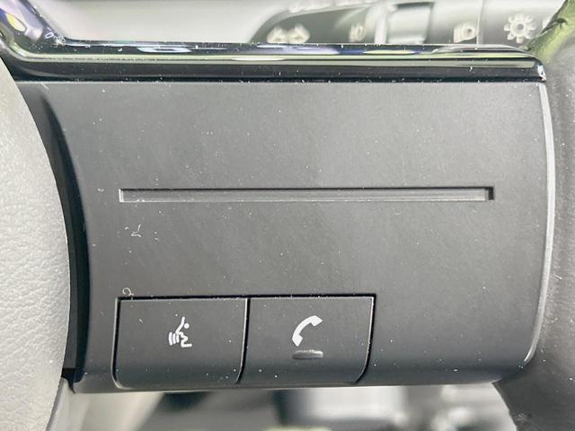 ノート Ｘ　純正９インチナビ　全周囲カメラ　エマージェンシーブレーキ　禁煙車　ドラレコ　コーナーセンサー　スマートキー　ＬＥＤヘッド　ビルトインＥＴＣ　レーンアシスト　オートライト　オートエアコン（36枚目）