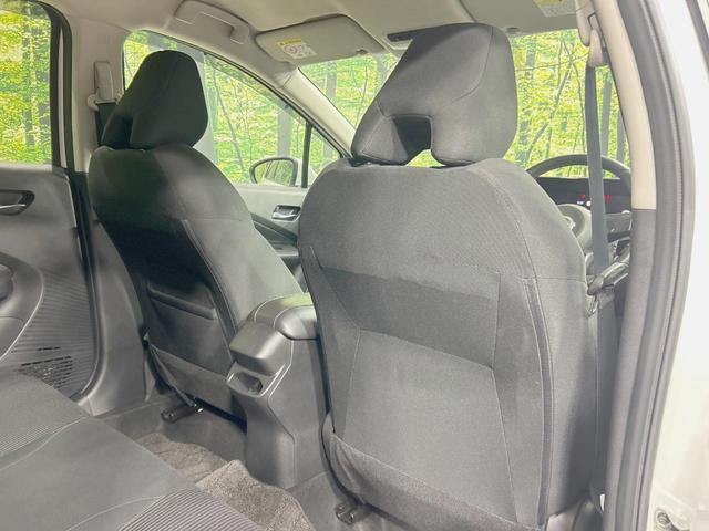 ノート Ｘ　純正９インチナビ　全周囲カメラ　エマージェンシーブレーキ　禁煙車　ドラレコ　コーナーセンサー　スマートキー　ＬＥＤヘッド　ビルトインＥＴＣ　レーンアシスト　オートライト　オートエアコン（42枚目）