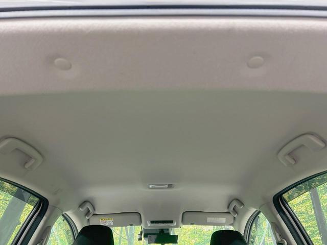 ノート Ｘ　純正９インチナビ　全周囲カメラ　エマージェンシーブレーキ　禁煙車　ドラレコ　コーナーセンサー　スマートキー　ＬＥＤヘッド　ビルトインＥＴＣ　レーンアシスト　オートライト　オートエアコン（44枚目）