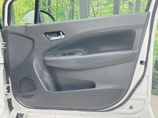 ノート Ｘ　純正９インチナビ　全周囲カメラ　エマージェンシーブレーキ　禁煙車　ドラレコ　コーナーセンサー　スマートキー　ＬＥＤヘッド　ビルトインＥＴＣ　レーンアシスト　オートライト　オートエアコン（45枚目）
