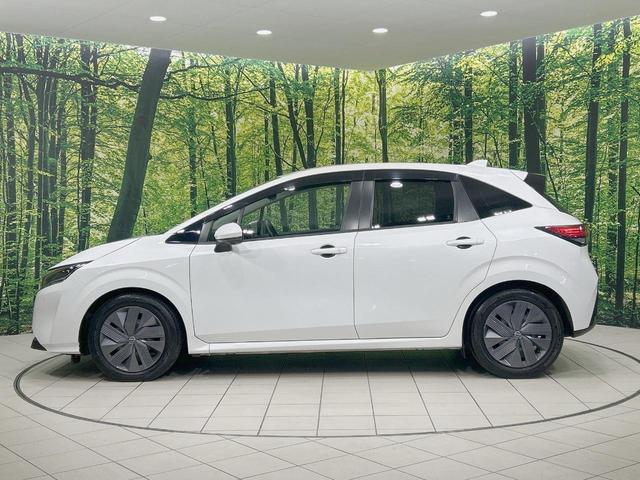 ノート Ｘ　純正９インチナビ　全周囲カメラ　エマージェンシーブレーキ　禁煙車　ドラレコ　コーナーセンサー　スマートキー　ＬＥＤヘッド　ビルトインＥＴＣ　レーンアシスト　オートライト　オートエアコン（52枚目）