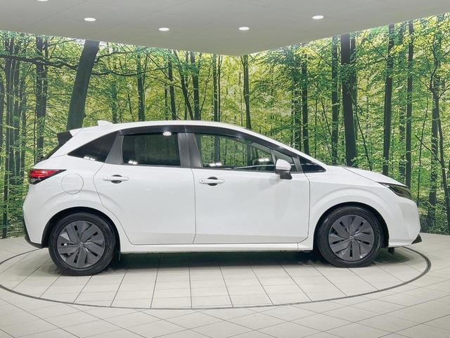 ノート Ｘ　純正９インチナビ　全周囲カメラ　エマージェンシーブレーキ　禁煙車　ドラレコ　コーナーセンサー　スマートキー　ＬＥＤヘッド　ビルトインＥＴＣ　レーンアシスト　オートライト　オートエアコン（54枚目）