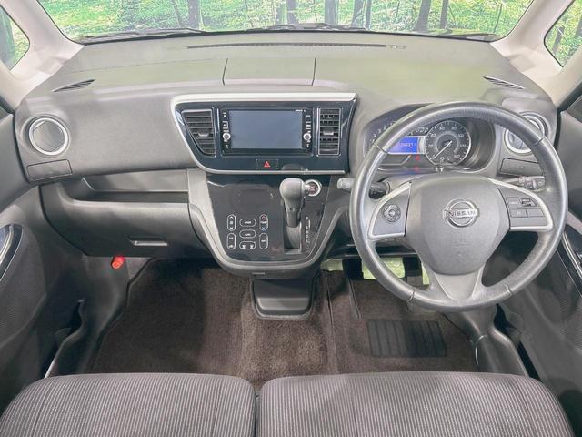 グループ総在庫数約３０，０００台！！全国の系列店からメーカー・車種問わずご紹介出来るので、あなたにピッタリのお車が見つかるはずです♪まずはお問い合わせ下さい☆