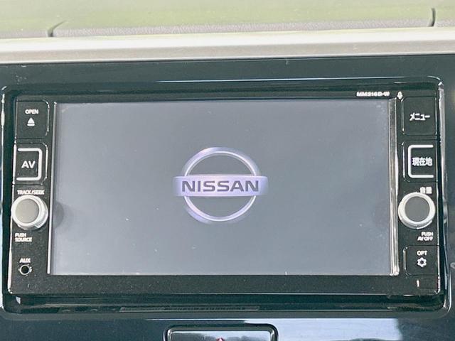 【純正ナビ】人気の純正ナビを装備。オーディオ機能も充実しており、Ｂｌｕｅｔｏｏｔｈ接続すればお持ちのスマホやＭＰ３プレイヤーの音楽を再生可能！毎日の運転がさらに楽しくなります！！