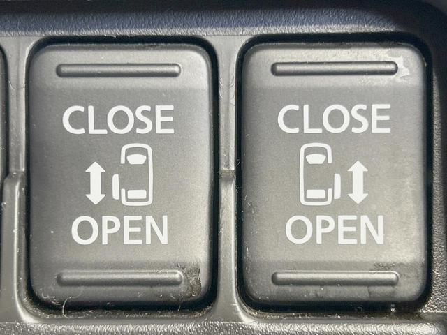 【両側パワースライドドア】スマートキーや運転席のスイッチで後席両側スライドドアの開閉が可能♪電動だから力を入れてドアを開ける必要が無く、小さなお子様でも簡単に開け閉めでき快適です♪