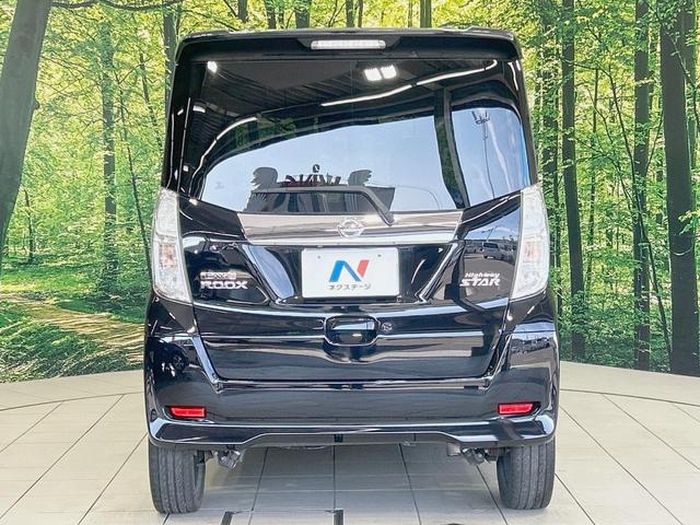 安心の最長１０年・走行無制限保証（有償）をご用意。保証内容も充実はもちろん、無料点検＆オイル交換や、年中無休の全国・２４時間ロードサービスも付帯されておりますのでご安心下さい。