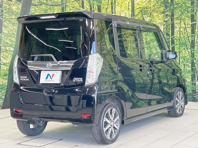 ☆全国のネクステージからお取り寄せが可能※！遠方の店舗に展示してあるクルマが気になる場合も、最寄りの店舗でご覧いただくことが可能です！是非私たちに要望をお聞かせください！※別途費用