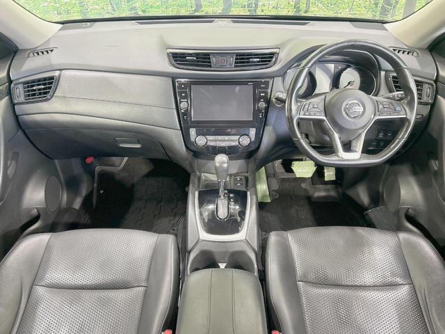 エクストレイル ２０Ｘｉ　衝突軽減　禁煙車　純正９型ナビ　全周囲カメラ　デジタルインナーミラー　プロパイロット　ＬＥＤヘッド　Ｂｌｕｅｔｏｏｔｈ　ＥＴＣ　ドラレコ　全席シートヒーター　パワーバックドア　コーナーセンサー（2枚目）