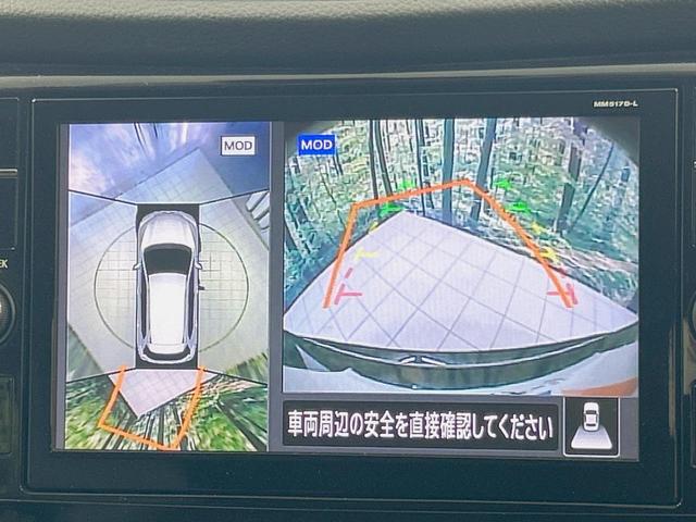 エクストレイル ２０Ｘｉ　衝突軽減　禁煙車　純正９型ナビ　全周囲カメラ　デジタルインナーミラー　プロパイロット　ＬＥＤヘッド　Ｂｌｕｅｔｏｏｔｈ　ＥＴＣ　ドラレコ　全席シートヒーター　パワーバックドア　コーナーセンサー（4枚目）