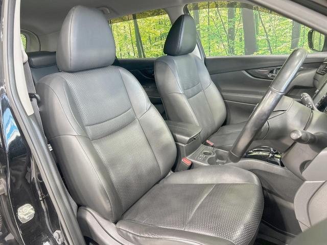 エクストレイル ２０Ｘｉ　衝突軽減　禁煙車　純正９型ナビ　全周囲カメラ　デジタルインナーミラー　プロパイロット　ＬＥＤヘッド　Ｂｌｕｅｔｏｏｔｈ　ＥＴＣ　ドラレコ　全席シートヒーター　パワーバックドア　コーナーセンサー（8枚目）