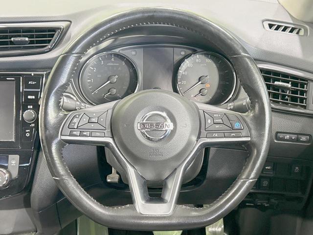 エクストレイル ２０Ｘｉ　衝突軽減　禁煙車　純正９型ナビ　全周囲カメラ　デジタルインナーミラー　プロパイロット　ＬＥＤヘッド　Ｂｌｕｅｔｏｏｔｈ　ＥＴＣ　ドラレコ　全席シートヒーター　パワーバックドア　コーナーセンサー（11枚目）