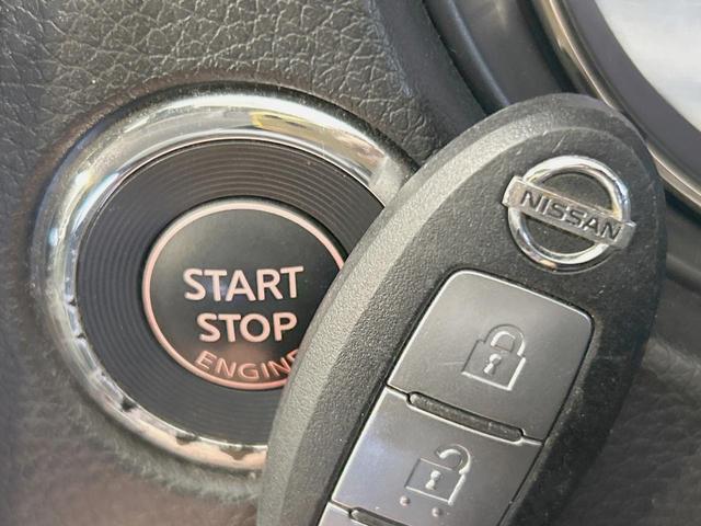 エクストレイル ２０Ｘｉ　衝突軽減　禁煙車　純正９型ナビ　全周囲カメラ　デジタルインナーミラー　プロパイロット　ＬＥＤヘッド　Ｂｌｕｅｔｏｏｔｈ　ＥＴＣ　ドラレコ　全席シートヒーター　パワーバックドア　コーナーセンサー（25枚目）