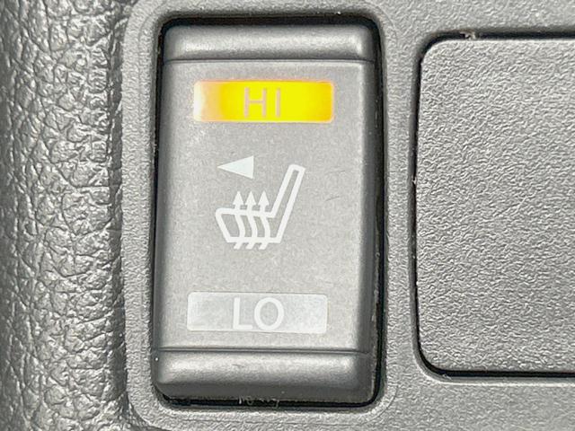 エクストレイル ２０Ｘｉ　衝突軽減　禁煙車　純正９型ナビ　全周囲カメラ　デジタルインナーミラー　プロパイロット　ＬＥＤヘッド　Ｂｌｕｅｔｏｏｔｈ　ＥＴＣ　ドラレコ　全席シートヒーター　パワーバックドア　コーナーセンサー（30枚目）