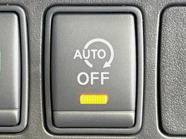 エクストレイル ２０Ｘｉ　衝突軽減　禁煙車　純正９型ナビ　全周囲カメラ　デジタルインナーミラー　プロパイロット　ＬＥＤヘッド　Ｂｌｕｅｔｏｏｔｈ　ＥＴＣ　ドラレコ　全席シートヒーター　パワーバックドア　コーナーセンサー（31枚目）