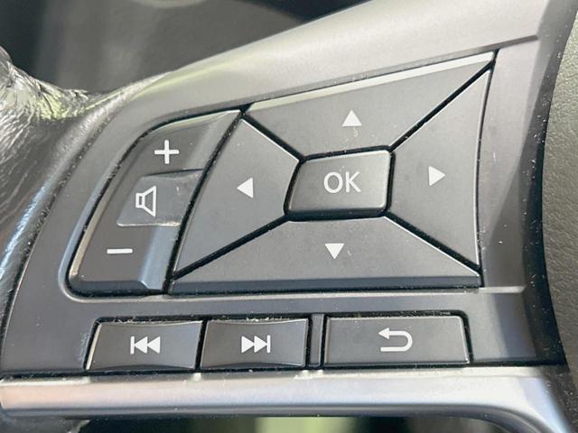 エクストレイル ２０Ｘｉ　衝突軽減　禁煙車　純正９型ナビ　全周囲カメラ　デジタルインナーミラー　プロパイロット　ＬＥＤヘッド　Ｂｌｕｅｔｏｏｔｈ　ＥＴＣ　ドラレコ　全席シートヒーター　パワーバックドア　コーナーセンサー（36枚目）