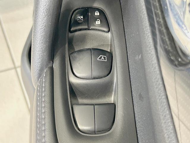 エクストレイル ２０Ｘｉ　衝突軽減　禁煙車　純正９型ナビ　全周囲カメラ　デジタルインナーミラー　プロパイロット　ＬＥＤヘッド　Ｂｌｕｅｔｏｏｔｈ　ＥＴＣ　ドラレコ　全席シートヒーター　パワーバックドア　コーナーセンサー（38枚目）